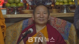 한국에서 듣는 티베트 불교, 켄포 예시 승원장 초청법회