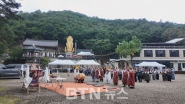 상주 연수암 제3회 삼성대제 봉행