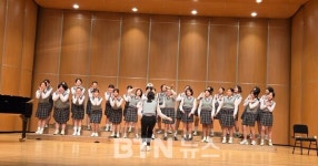 부산파라미타청소년협의회 제16회 대한민국청소년합창제 개최