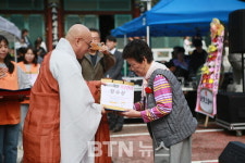 부산 혜원정사, 제30회 혜원 경로잔치