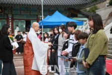 부산 혜원정사, 제30회 혜원 경로잔치