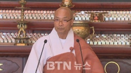 중앙종회 최대 종책 모임 불교광장 회장‥선운사 주지 경우스님