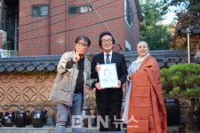K-문화 콘텐츠 선도 마포 성림사, 200여 시민과 어울림