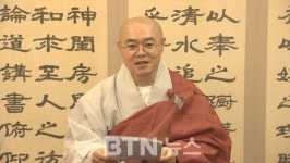 조계종, 금산사ㆍ은적사 압수수색에 "깊은 유감"