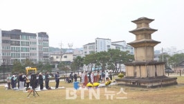 창녕 인양사, 국보 술정리동삼층석탑 탑재 봉행