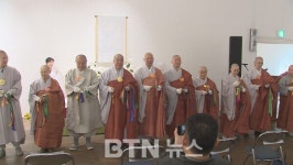 의상스님 오척 몸 그대로가 법성‥바다 건너온 법성세계