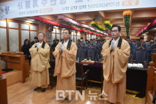 위덕대 불교학생회 61명, 계 받고 진각행자 거듭나