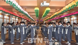 위덕대 불교학생회 61명, 계 받고 진각행자 거듭나