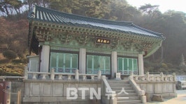 삼성산 맑은 기운 품은 안양 삼막사 방송포교 원력으로 초하루 신행