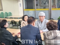 부산 연제구 정수사,  연말 맞아 경로당에 자비의 쌀 2,700kg  전달