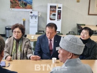 부산 연제구 정수사,  연말 맞아 경로당에 자비의 쌀 2,700kg  전달