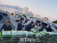 부산 연제구 정수사,  연말 맞아 경로당에 자비의 쌀 2,700kg  전달