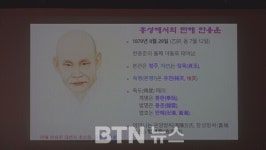 만해 한용운 스님 고향 홍성의 불교역사 고찰