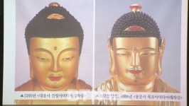 대둔사 건칠아미타여래좌상‥700년 전 복장 발원문 확인