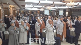 자비실천으로 만들어가는 상주불교