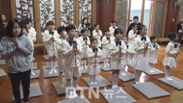 부산 혜원정사, 유발상좌 수계법회 봉행