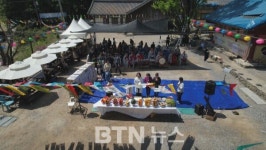 남한산성 장경사, 산신기도 회향·방생 대법회