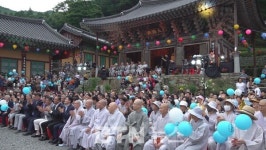 남해 용문사, 군민과 함께하는 수국축제 산사음악회