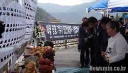  가창골에서 부르는 ‘아버지’…“한국전쟁 전후 집단학살 사죄와 특별법 제정해야” 