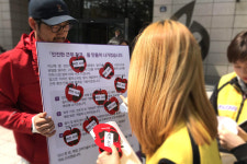  경산 CU 알바노동자 살해사건에 고작 ‘팝업 입장문’ 낸 BGF리테일 