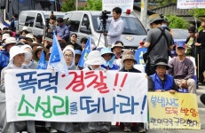  [현장] 성주·김천 주민을 분노케 한 사드 수송 미군의 웃음 