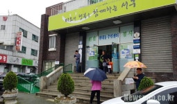  대구 보수 집결? 오전 투표소 현장 장년층 다수···“안보가 중요” 