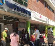  수성구 종합사회복지관, 이번엔 결산이월금 1억 원 증발 의혹 