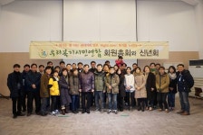  제2회 대구경북 민주시민상에 ‘우리복지시민연합’ 선정 