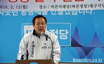 “대구 중구는 박정희 발자취가 묻힌곳…박정희대로 명명·동상 건립 추진”