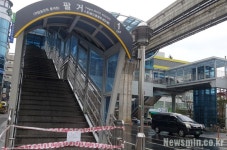  대구 지상철 3호선, 개통 4년 만에 운행 중단···안전대책 마련 필요성 제기 