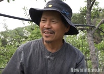  신광진 의성군농민회장, 민중당 후보로 의성군수 출마 