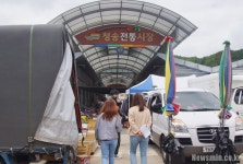  [6.13지방선거:경북민심번역기] “문재인 잘하냐” 물음에 설전 벌인 청송 노인들 
