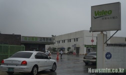  ‘노조파괴’ 겪은 발레오전장 노조, 9년 만에 쟁의행위 압도적 찬성 