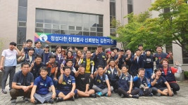  법원, “아사히글라스, 비정규직 해고노동자 직접 고용해야” 