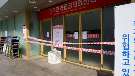 대구경북 코로나19 확진자 70명으로…청도 대남병원 사망자 1명 확진