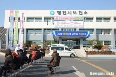 영천 코로나19로 민간병원 진료 기피…경북, 의료 인력 지원 절실