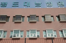 코호트 격리한 대남병원 확진자들 병원 내 병동 분산 검토