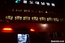 청도 대남병원 내 격리자 60명, 언제 제대로 치료받을 수 있나?
