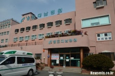국가인권위원장, “청도대남병원 과도한 장기입원 개선해야”