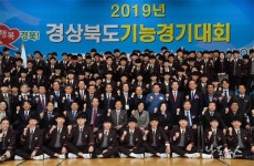 경북 8개 학교, 코로나19 사태에도 기능대회 준비로 합숙시켜