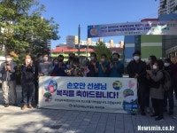 손호만 전교조 전 대구지부장 4년 7개월 만에 복직