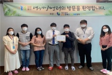 [코로나19, 대구시민사회를 응원합니다] (21) (사)발달장애인자립지원협회 박용원