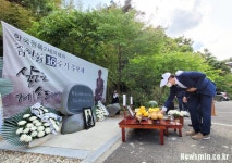 ‘삶은 계속되어야 한다’ 원폭 2세 피해자 김형률 추모제