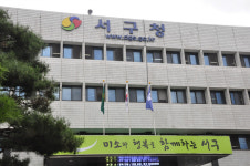 대구 서구의회도 인권조례 무산···“성소수자 반대 문자 많이 받아”