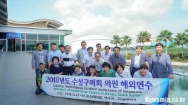 [지방의원 연수가면 뭐하니?] (3) 19명 간 수성구의회, 보고서 소감은 3명만