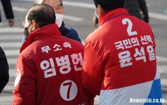 누가 더 국민의힘 다운가? 대구 중·남구 ‘붉은 무소속’ 후보들