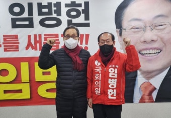 대구 중·남구 무소속들, 국민의힘·보수 인사 지지 홍보 경쟁