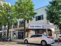 사전 투표 첫날, 부동층 많은 대구 투표소를 찾았더니···