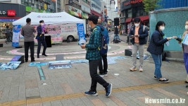 한국노총에 2억여 원 맡기는 대구시 비정규직 사업, 효과는?