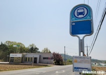 [공공의료, 오르막길] ② 대구 달성군 기곡1리에서 병원 가기